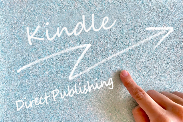 講座受講生だけが持っている「Kindle出版に必須のKDP登録マニュアル」