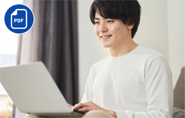 おうちから1歩も出ずに、オンラインで仕事をするためのツールを紹介するマニュアル(PDF)