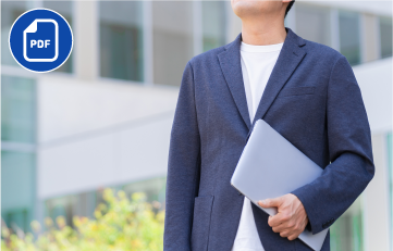 著者が商業出版の時にも<br>使用している「出版社への持ち込みにも使える出版企画作り 13 STEP シート＆企画書テンプレート」(PDF)